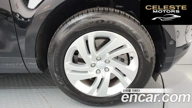 LAND ROVER Range Rover Evoque 2P250 S 2025 — photo 4 sur 20