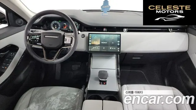LAND ROVER Range Rover Evoque 2P250 S 2025 — photo 6 sur 20