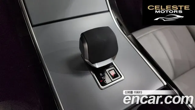 LAND ROVER Range Rover Evoque 2P250 S 2025 — photo 8 sur 20