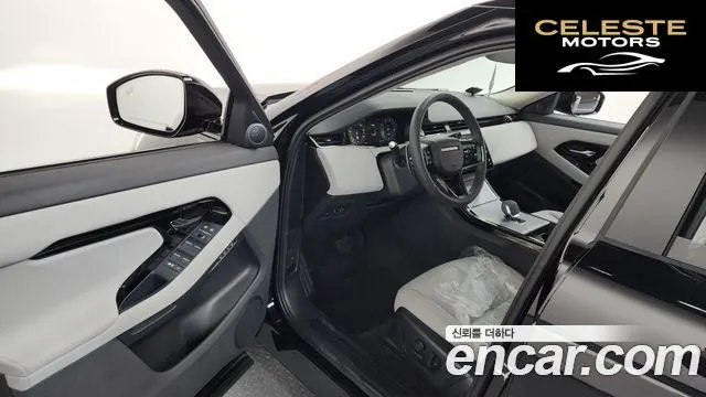 LAND ROVER Range Rover Evoque 2P250 S 2025 — photo 9 sur 20