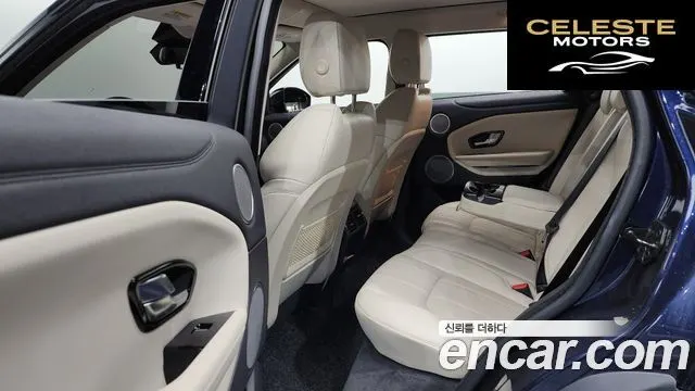 LAND ROVER Range Rover Evoque 2.0 TD4 HSE 2017 — photo 11 sur 20