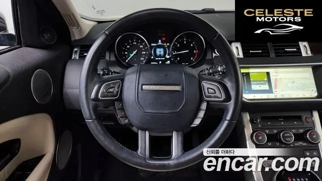 LAND ROVER Range Rover Evoque 2.0 TD4 HSE 2017 — photo 13 sur 20
