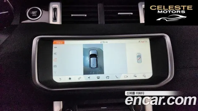 LAND ROVER Range Rover Evoque 2.0 TD4 HSE 2017 — photo 15 sur 20