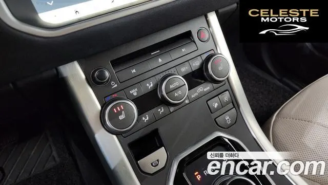 LAND ROVER Range Rover Evoque 2.0 TD4 HSE 2017 — photo 16 sur 20