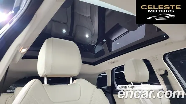 LAND ROVER Range Rover Evoque 2.0 TD4 HSE 2017 — photo 18 sur 20