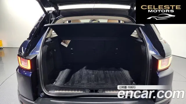 LAND ROVER Range Rover Evoque 2.0 TD4 HSE 2017 — photo 20 sur 20