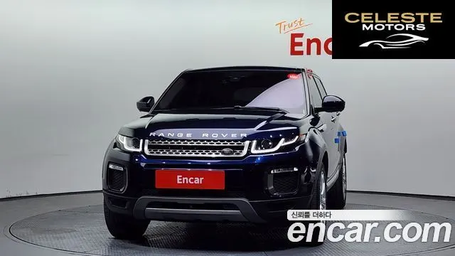 LAND ROVER Range Rover Evoque 2.0 TD4 HSE 2017 — photo 3 sur 20