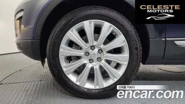 LAND ROVER Range Rover Evoque 2.0 TD4 HSE 2017 — photo 5 sur 20