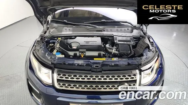 LAND ROVER Range Rover Evoque 2.0 TD4 HSE 2017 — photo 6 sur 20