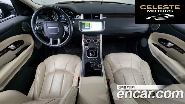 LAND ROVER Range Rover Evoque 2.0 TD4 HSE 2017 — photo 7 sur 20