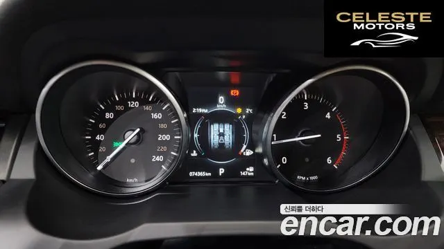 LAND ROVER Range Rover Evoque 2.0 TD4 HSE 2017 — photo 8 sur 20