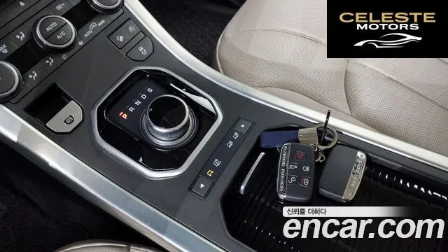 LAND ROVER Range Rover Evoque 2.0 TD4 HSE 2017 — photo 9 sur 20