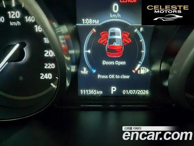 LAND ROVER Discovery 5 3.0 TD6 HSE 2017 — photo 12 sur 26