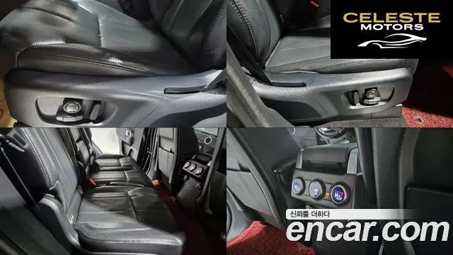 LAND ROVER Discovery 5 3.0 TD6 HSE 2017 — photo 18 sur 26