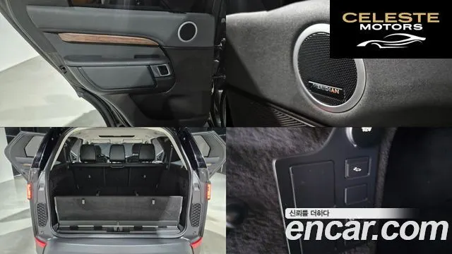 LAND ROVER Discovery 5 3.0 TD6 HSE 2017 — photo 19 sur 26