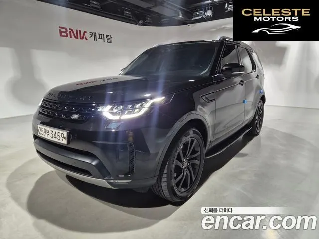 LAND ROVER Discovery 5 3.0 TD6 HSE 2017 — photo 26 sur 26