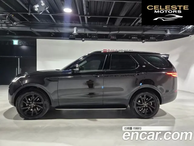LAND ROVER Discovery 5 3.0 TD6 HSE 2017 — photo 3 sur 26