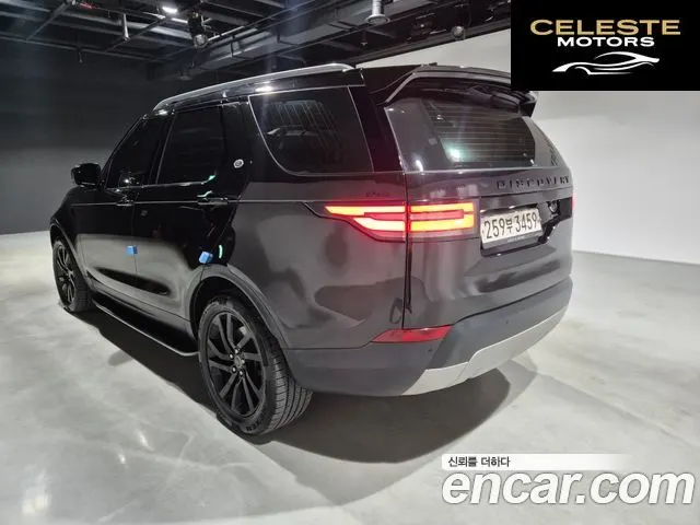 LAND ROVER Discovery 5 3.0 TD6 HSE 2017 — photo 4 sur 26