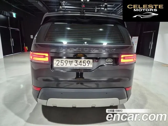 LAND ROVER Discovery 5 3.0 TD6 HSE 2017 — photo 5 sur 26