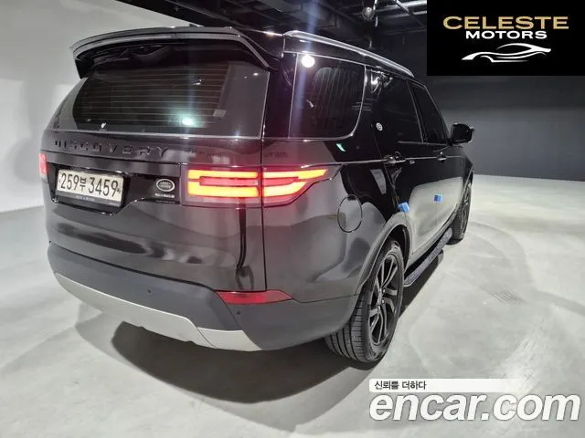 LAND ROVER Discovery 5 3.0 TD6 HSE 2017 — photo 6 sur 26