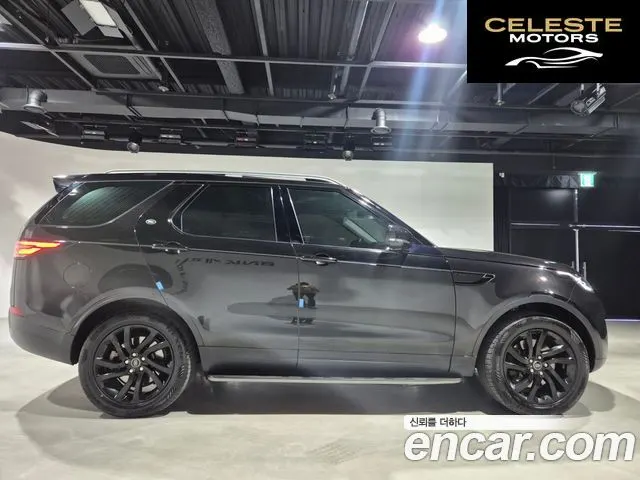 LAND ROVER Discovery 5 3.0 TD6 HSE 2017 — photo 7 sur 26