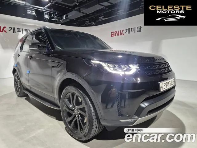 LAND ROVER Discovery 5 3.0 TD6 HSE 2017 — photo 8 sur 26