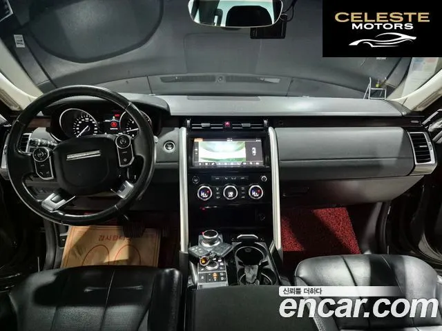 LAND ROVER Discovery 5 3.0 TD6 HSE 2017 — photo 9 sur 26