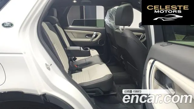 LAND ROVER Discovery Sport 2P250 Dynamic SE 2024 — photo 11 sur 20