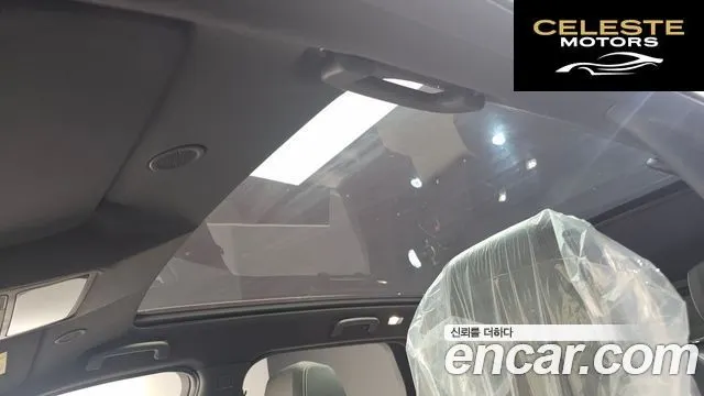 LAND ROVER Discovery Sport 2P250 Dynamic SE 2024 — photo 18 sur 20