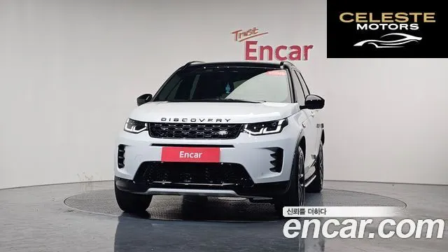LAND ROVER Discovery Sport 2P250 Dynamic SE 2024 — photo 2 sur 20