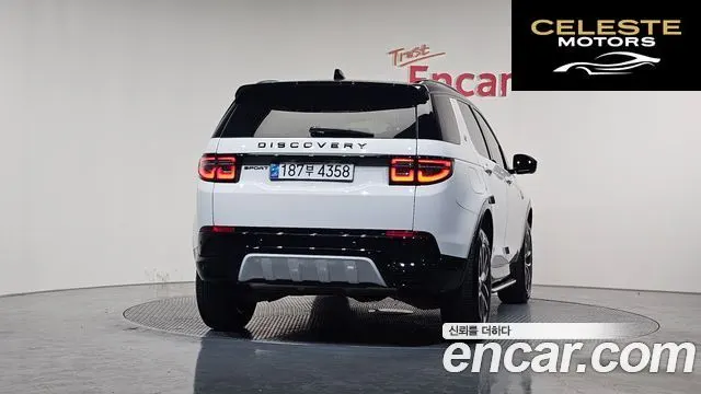 LAND ROVER Discovery Sport 2P250 Dynamic SE 2024 — photo 3 sur 20