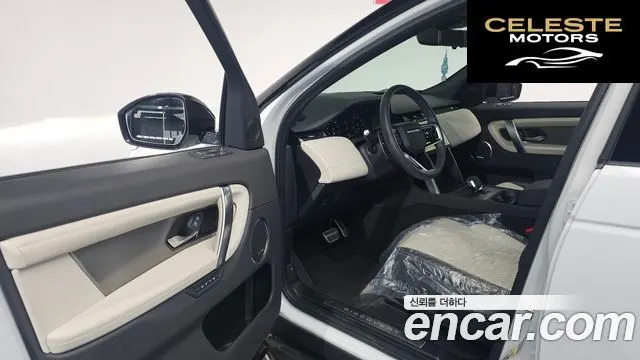 LAND ROVER Discovery Sport 2P250 Dynamic SE 2024 — photo 9 sur 20