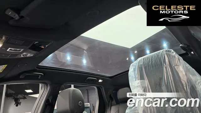 LAND ROVER Discovery Sport 2P250 Dynamic SE 2025 — photo 18 sur 20