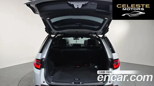 LAND ROVER Discovery Sport 2P250 Dynamic SE 2025 — photo 19 sur 20