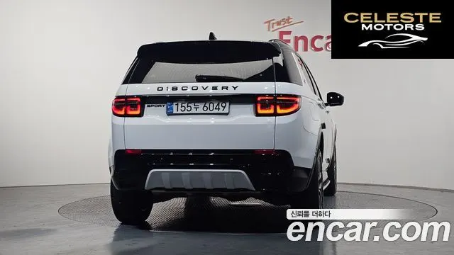 LAND ROVER Discovery Sport 2P250 Dynamic SE 2025 — photo 3 sur 20