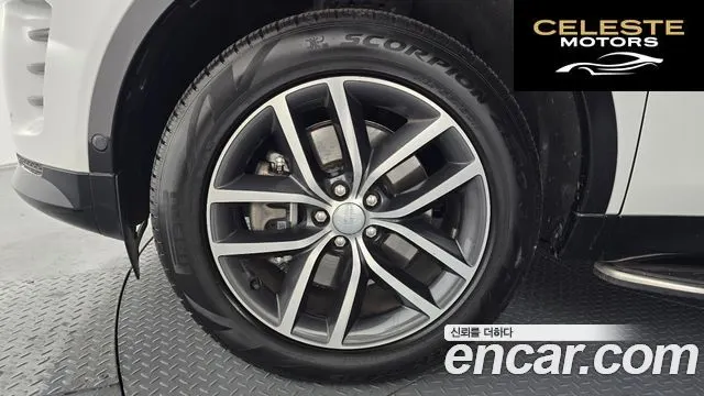 LAND ROVER Discovery Sport 2P250 Dynamic SE 2025 — photo 4 sur 20