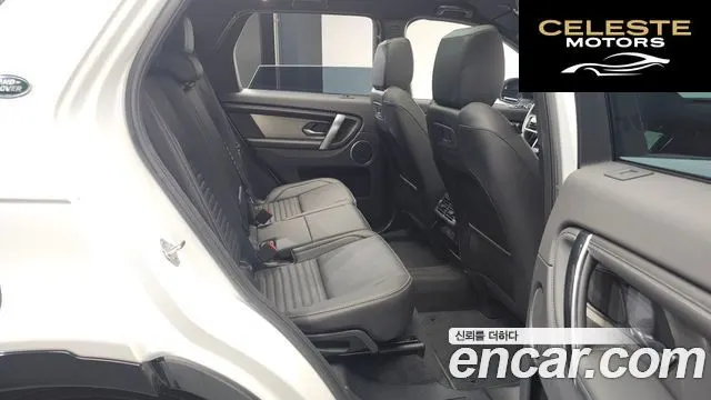 LAND ROVER Discovery Sport 2P250 Dynamic SE 2025 — photo 11 sur 20