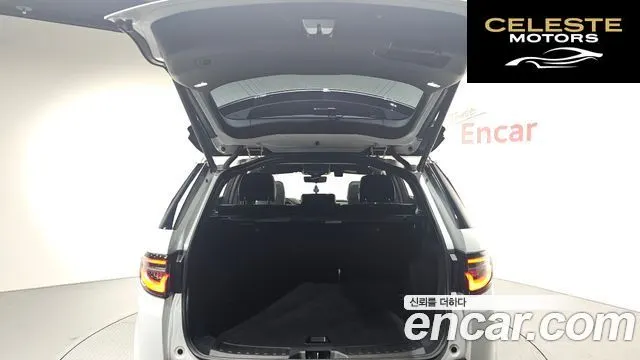 LAND ROVER Discovery Sport 2P250 Dynamic SE 2025 — photo 19 sur 20