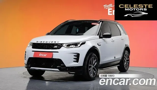 LAND ROVER Discovery Sport 2P250 Dynamic SE 2025 — photo 20 sur 20