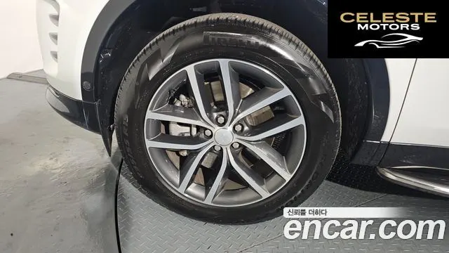 LAND ROVER Discovery Sport 2P250 Dynamic SE 2025 — photo 4 sur 20