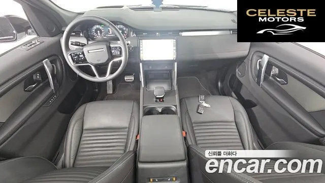 LAND ROVER Discovery Sport 2P250 Dynamic SE 2025 — photo 6 sur 20