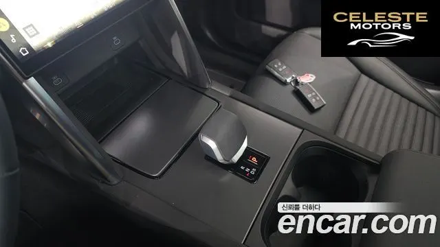 LAND ROVER Discovery Sport 2P250 Dynamic SE 2025 — photo 8 sur 20