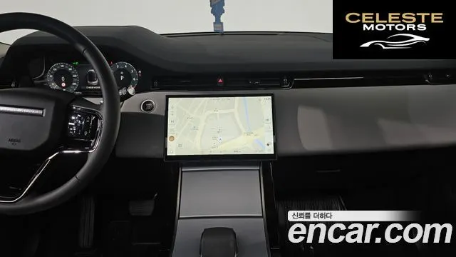 LAND ROVER Range Rover Evoque 2P250 S 2025 — photo 13 sur 20
