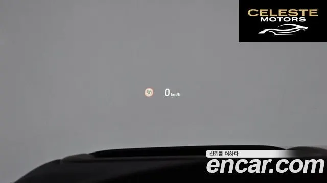 LAND ROVER Range Rover Evoque 2P250 S 2025 — photo 16 sur 20