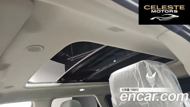 LAND ROVER Range Rover Evoque 2P250 S 2025 — photo 18 sur 20