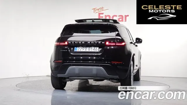 LAND ROVER Range Rover Evoque 2P250 S 2025 — photo 3 sur 20