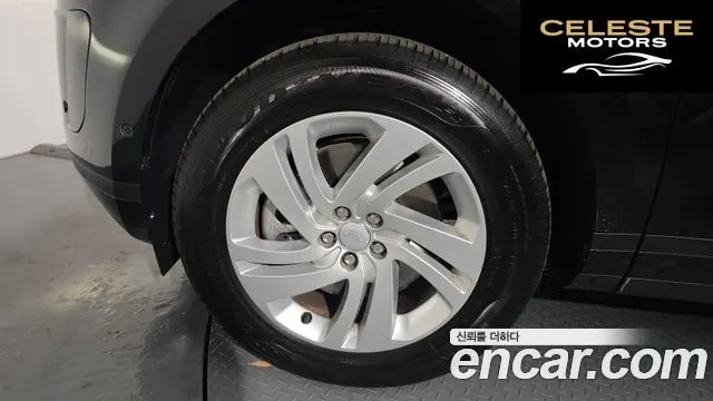 LAND ROVER Range Rover Evoque 2P250 S 2025 — photo 4 sur 20