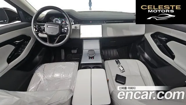 LAND ROVER Range Rover Evoque 2P250 S 2025 — photo 6 sur 20