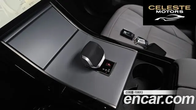 LAND ROVER Range Rover Evoque 2P250 S 2025 — photo 8 sur 20