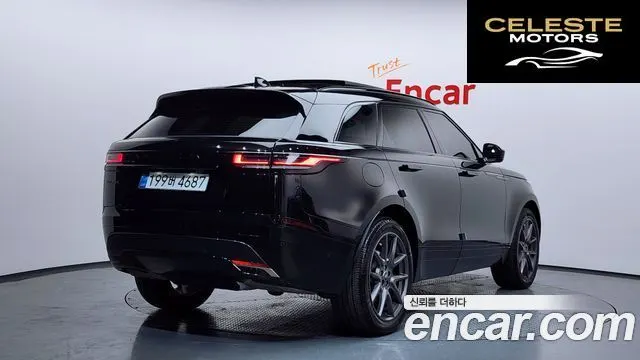 LAND ROVER Range Rover Velar 3.0 P400 Dynamic HSE 2025 — photo 1 sur 20